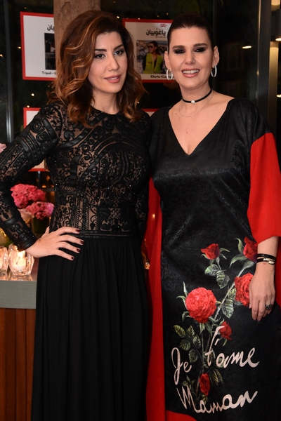 Surprise Party of Paula Yacoubian at Barbizon Restaurant Part2